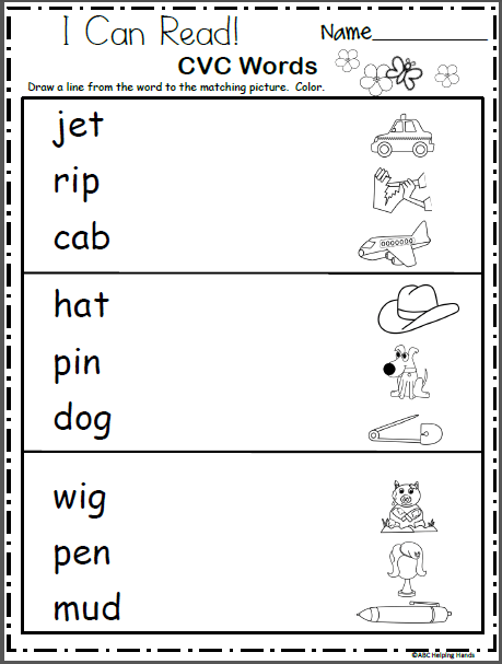 Read And Match Cvc Words Worksheet