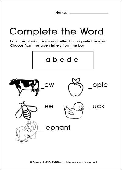 Complete The Word Free Printable Worksheets!! Start Working With