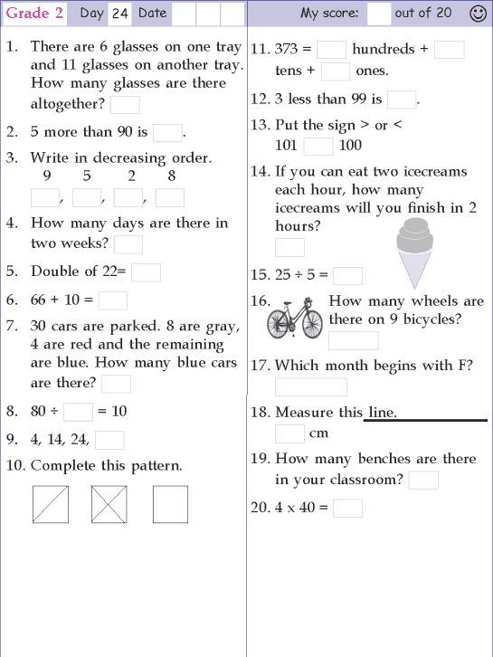 Pin By Usha Sarode On Maths