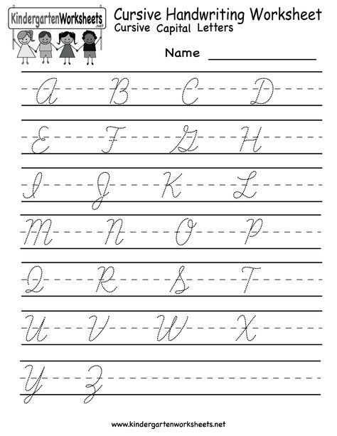 Free Printable Writing Worksheets