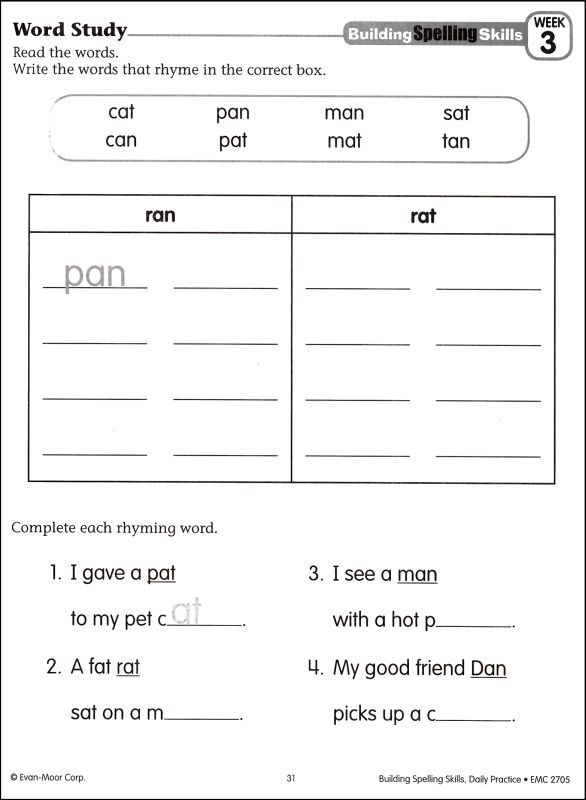 Spelling Worksheets For Grade 3 | Free Worksheets Samples