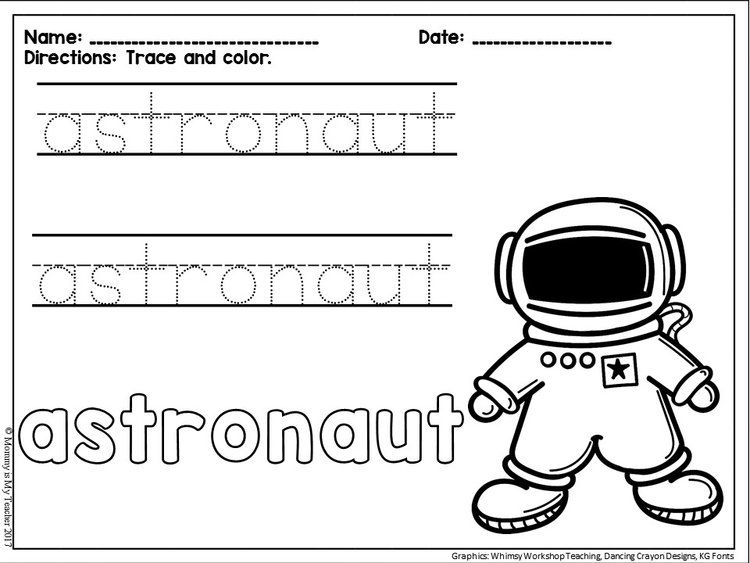 Solar System Activities, Printables, And Resources For Preschool