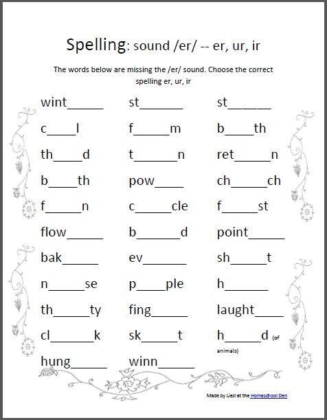 Review Sheet (er, Ur Or Ir)