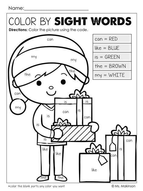 Free Christmas Printables