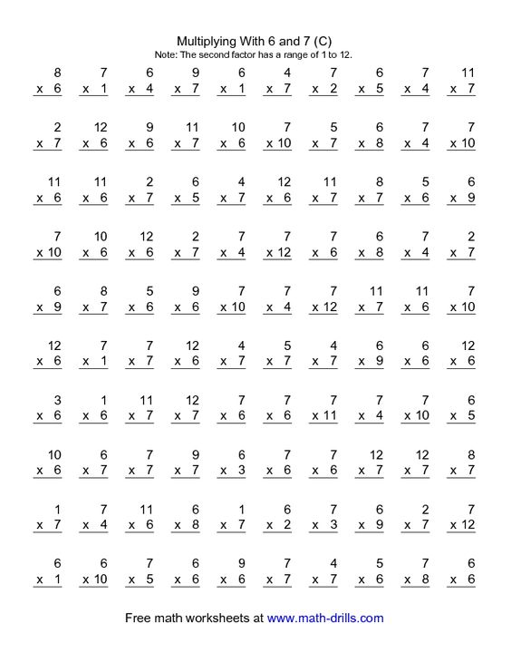 Alexanderb (alexanderb1402) On Free Worksheets Samples