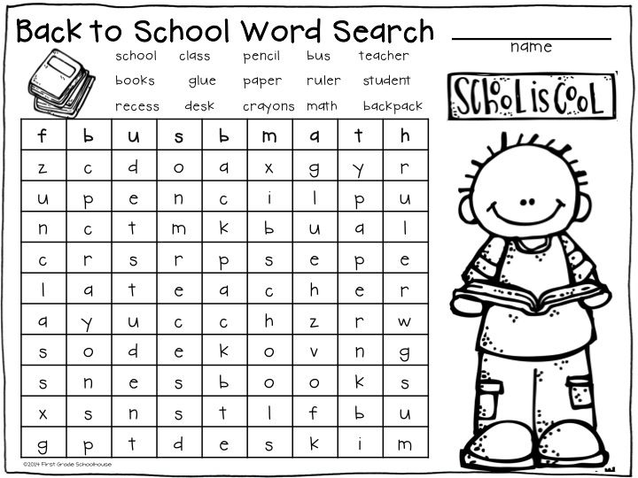 Back To School Second Grade