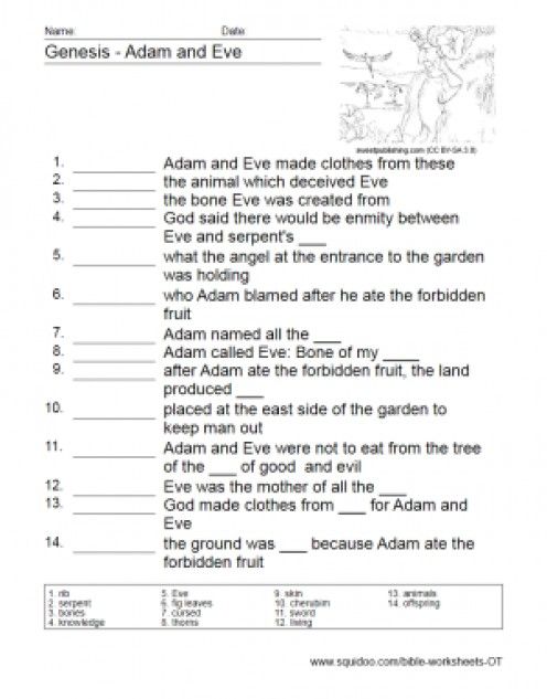 Bible Worksheets