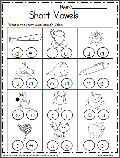 Awesome Short Vowel Sounds Worksheet