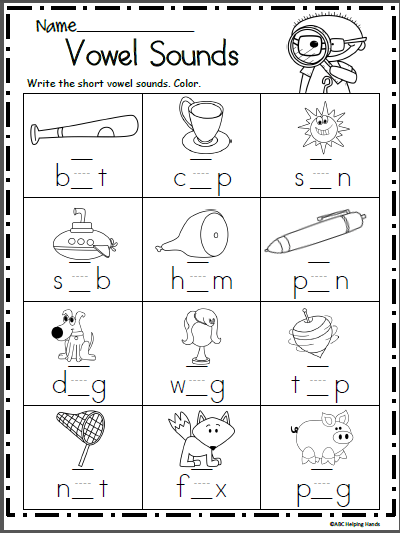 Short Vowel Sounds Worksheet