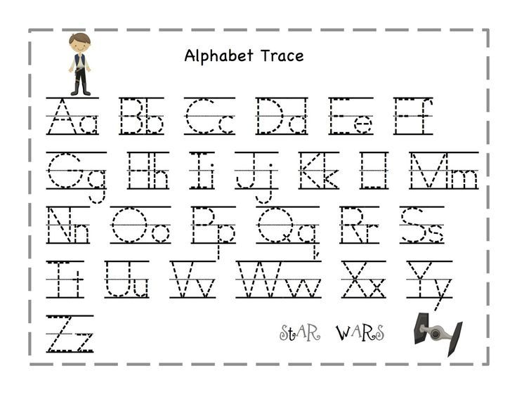 Image Result For Worksheets Kg1 Aa To Zz