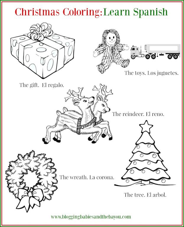 Christmas Coloring Sheet