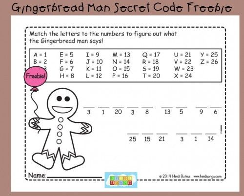 12 Days Of Holiday Freebies, Day 4  Gingerbread Man Secret Code