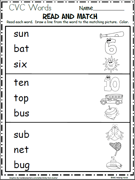 Free Cvc Words Worksheet For Kindergarten