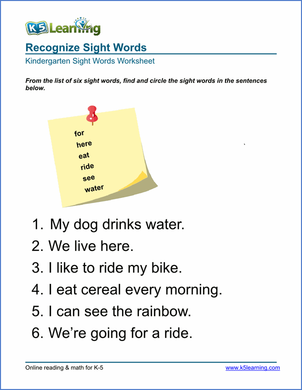 Kindergarten Words And Vocabulary Worksheet