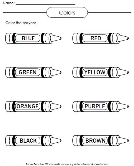 Kindergarten Worksheet Colors