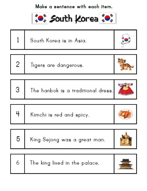 Korea Worksheets