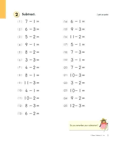Kumon Math Worksheets For Grade 3 â Culturepolissya Com