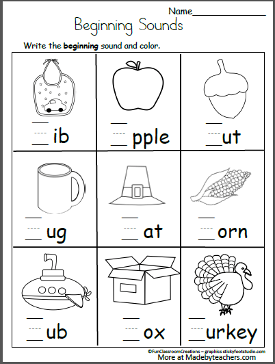 Fall November Worksheets For Kindergarten