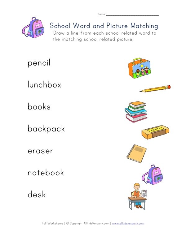 Back To School Matching Words Worksheet