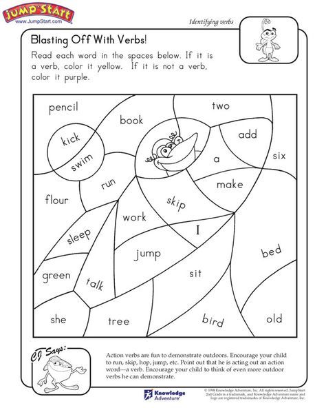 Blasting Off With Verbs â 2nd Grade English Worksheet