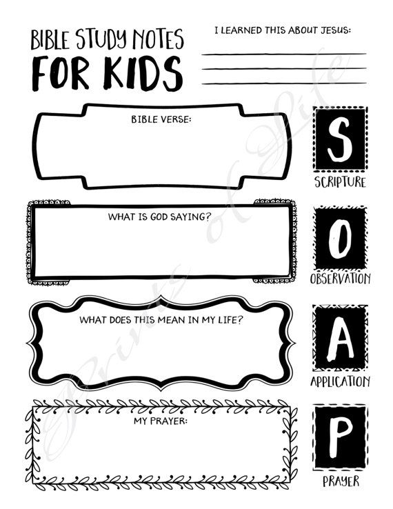 Bible Study Notes For Kids  Pdf Printable  Soap  Boys, Girls