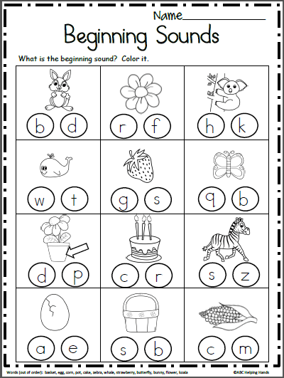Free Beginning Sounds Worksheets