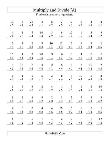 Division Multiplication Mixed Worksheets