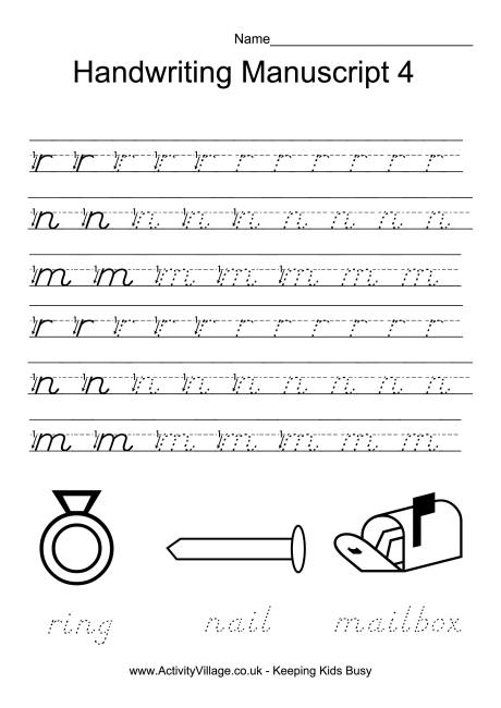 Manuscript Handwriting Worksheets