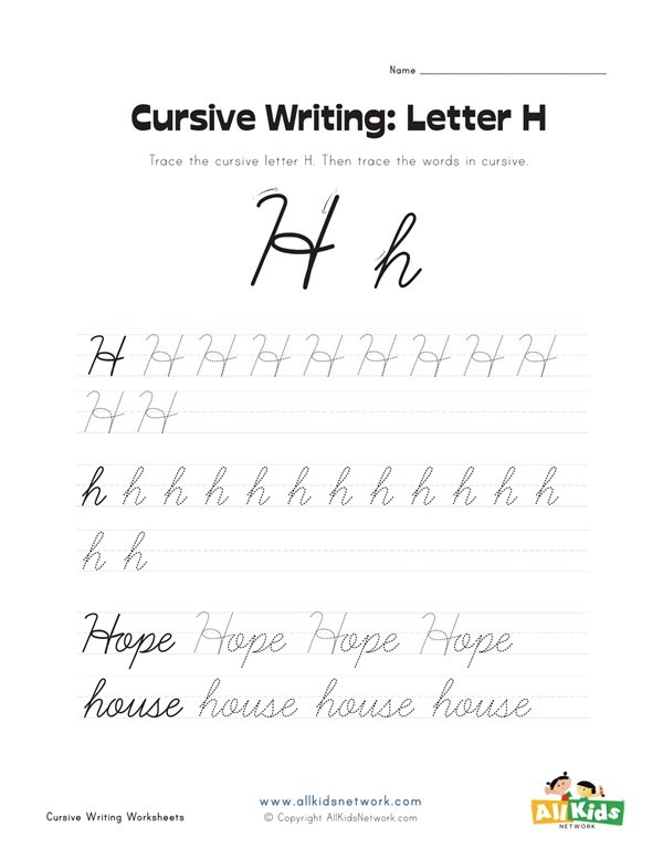 Handwriting Worksheets Letter H | Free Worksheets Samples