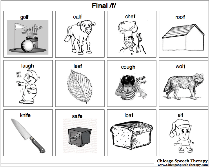 Speech Articulation Worksheets