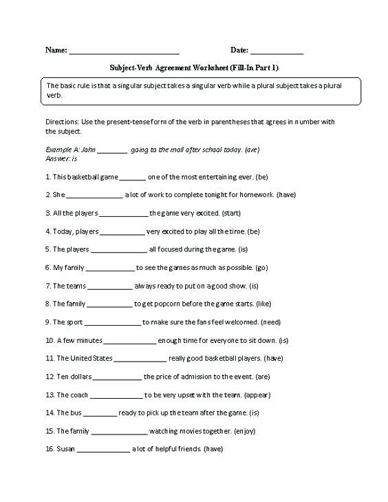 Verb Practice Worksheets 6th Grade