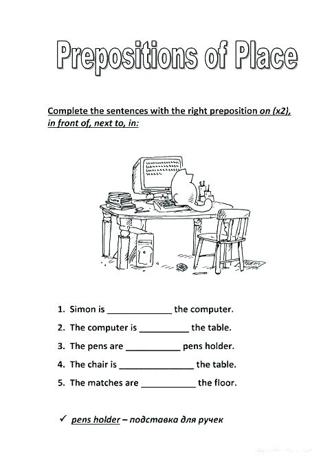 Preposition Worksheets For Grade 3 | Free Worksheets Samples