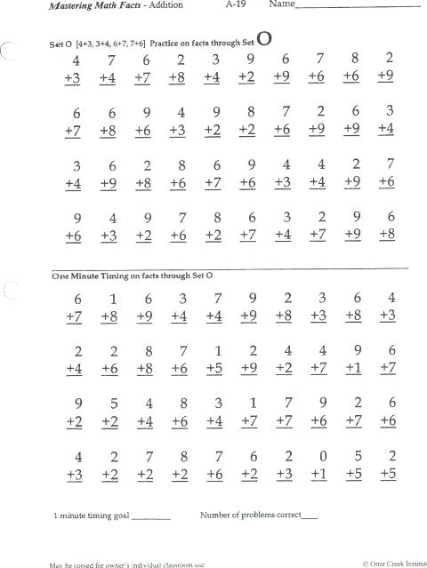 Rocket Math Worksheets 4th Grade