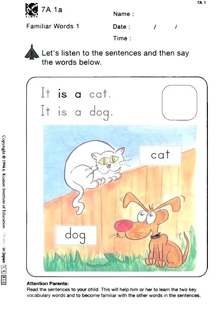 South Horizons Reading Worksheets Free Download Kumon