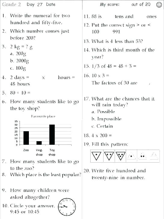 Preposition Practice Worksheets For Grade 2