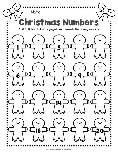 Free Printable Christmas Number Worksheet