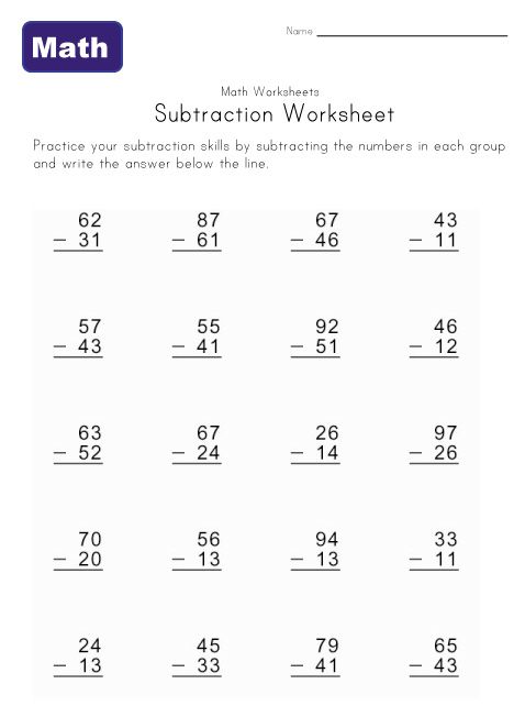 Subtraction No Borrowing 3