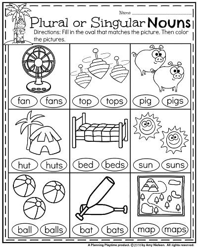 Summer Kindergarten Worksheets