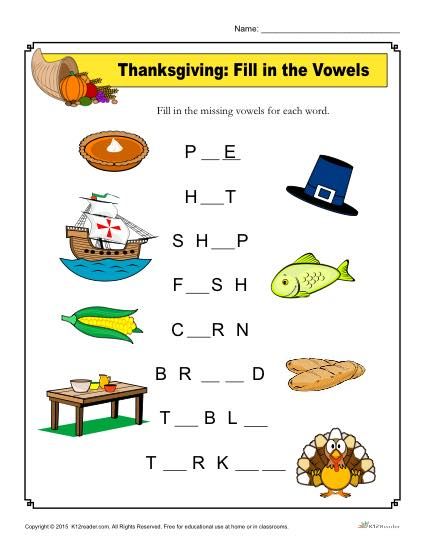 Thanksgiving Worksheet Activity