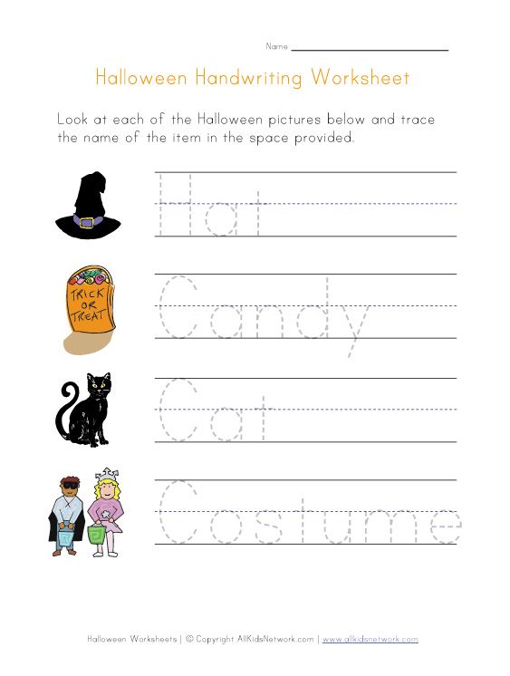 Halloween Handwriting Worksheet  Pinned By Generation Ikid