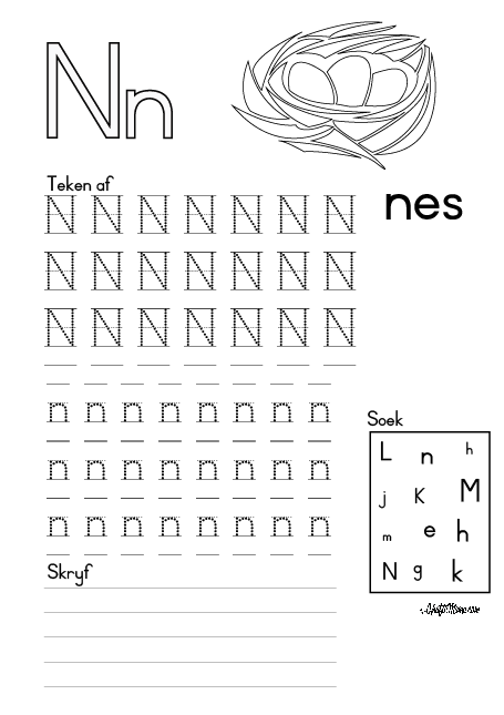 Kraftimama Afrikaans Printable, Alfabet, Tuisskool