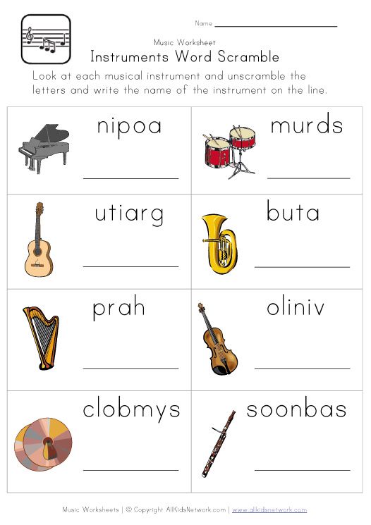 Pin On Music Education Ideas