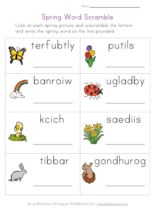 Printable Spring Worksheets For Kids