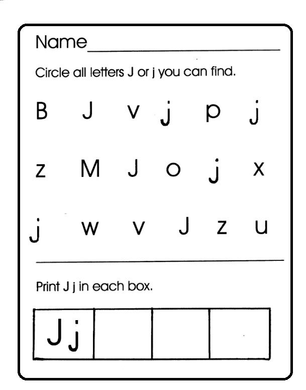 Letter J Worksheet For Kindergarten Preschool And 1'st Grade