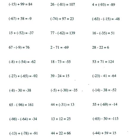 Adding Integers Worksheets â Creatize Co