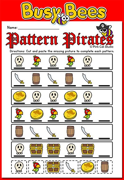 Pattern Pirates Sequencing Worksheets