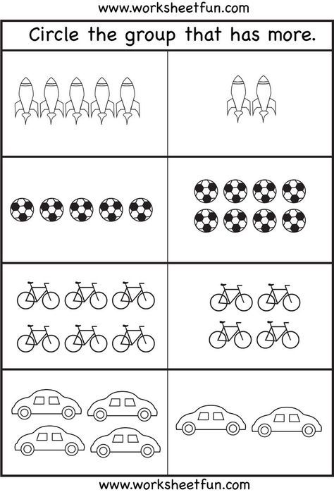 Comparison Worksheets â More Or Less