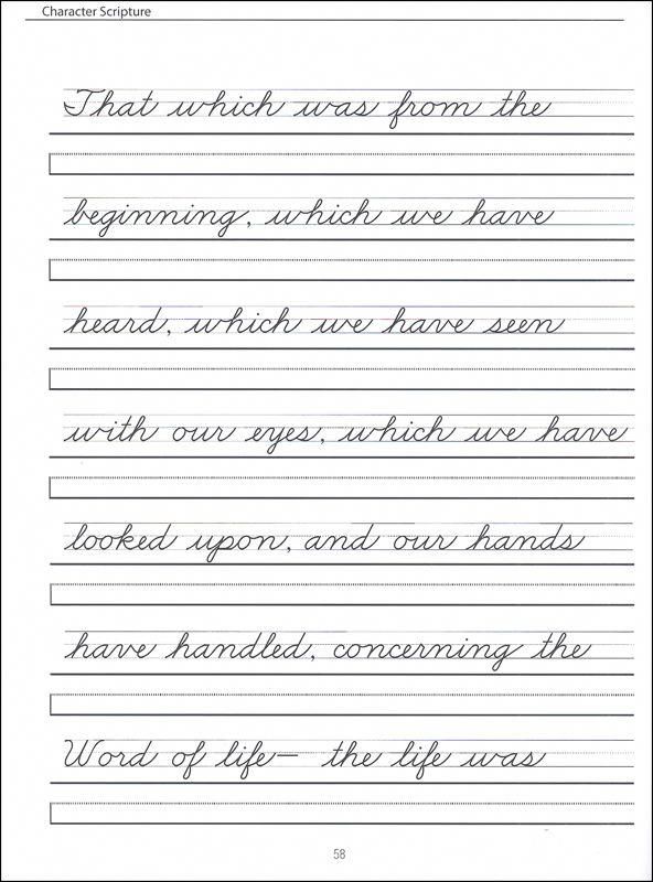 Scripture Character Writing Worksheets Zaner