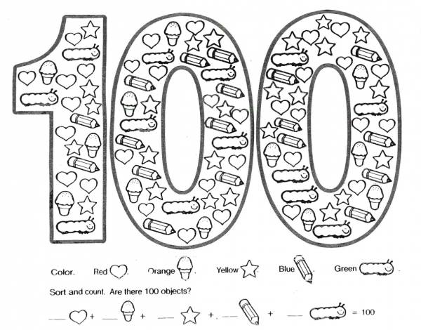 Picture Search 100 Objects