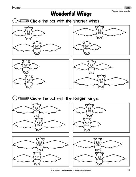 Give Students Measurement Practice With This Bat